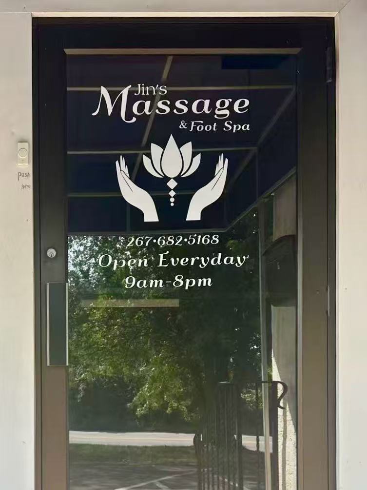 Spa Entrance