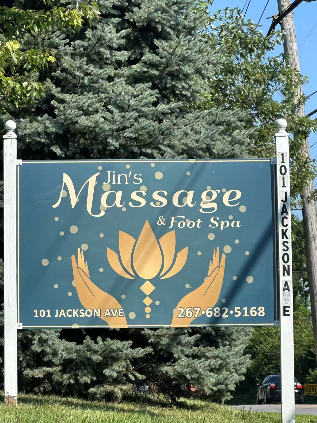 Massage Room